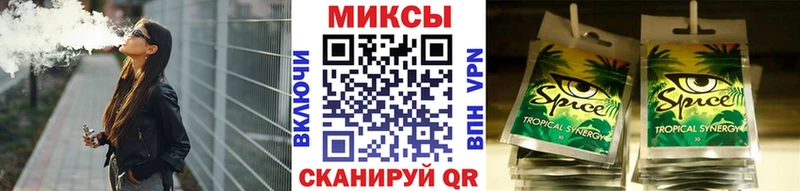 купить Обоянь БУТИРАТ вода