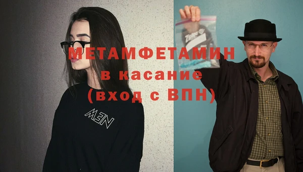 PSILOCYBIN Нязепетровск