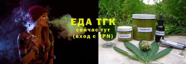 PSILOCYBIN Нязепетровск