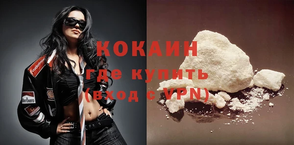 PSILOCYBIN Нязепетровск