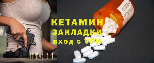 PSILOCYBIN Нязепетровск