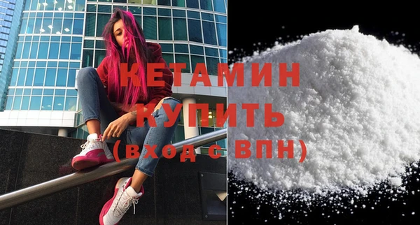ГАЛЛЮЦИНОГЕННЫЕ ГРИБЫ Няндома
