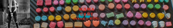 спайс Нягань