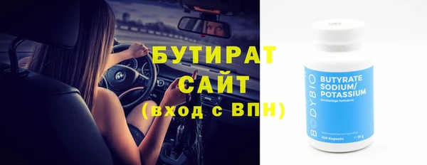 PSILOCYBIN Нязепетровск