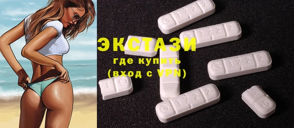 ешки Новозыбков