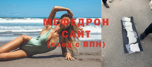 PSILOCYBIN Нязепетровск