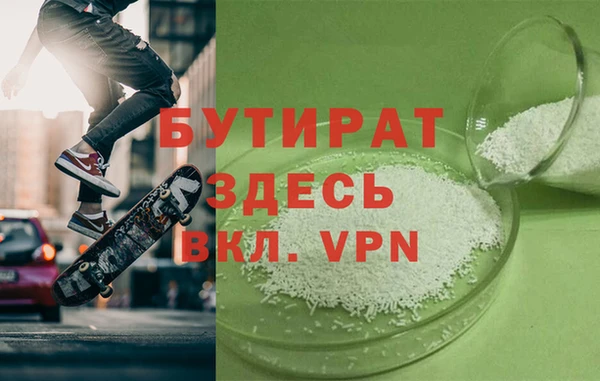 ГАЛЛЮЦИНОГЕННЫЕ ГРИБЫ Няндома