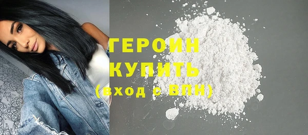 ГАЛЛЮЦИНОГЕННЫЕ ГРИБЫ Няндома