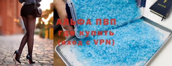 PSILOCYBIN Нязепетровск