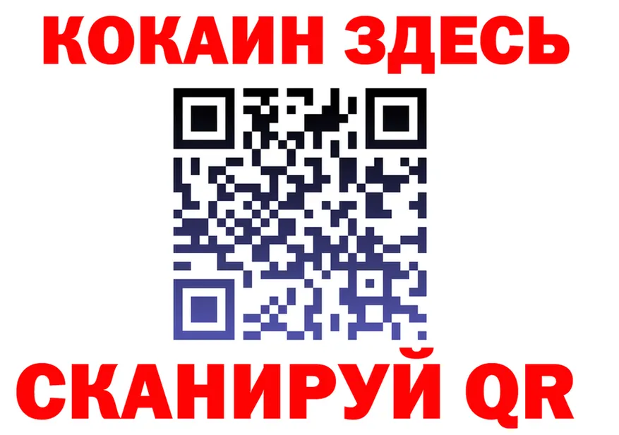 ГАШ Изолятор зеркало площадка omg Обоянь